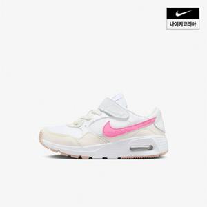 키즈 나이키 에어맥스 SC (PSV) NIKE CZ5356-120