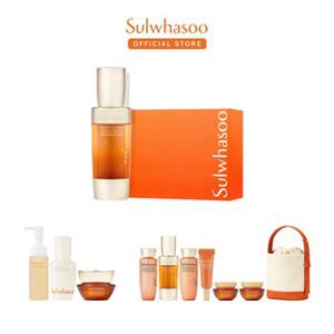 [10월]자음생캡슐세럼 50ml 기획세트