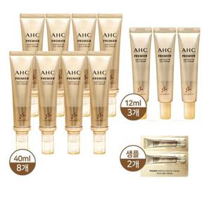 AHC 아이크림 시즌11 11종 세트(40ml * 8 + 12ml * 3 + 1ml * 2)