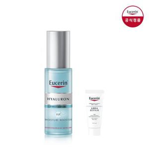 유세린 하이알루론 모이스쳐 부스터 30ml[증] 듀오앰플 샤쉐 2ml