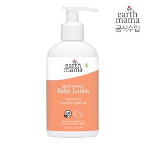 스위트 오렌지 베이비 로션 240ml