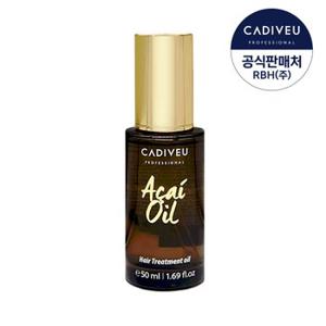 아사이오일 50ml