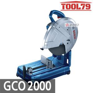 보쉬 GCO2000 14인치 3,800RPM 고속절단기 절단컷팅