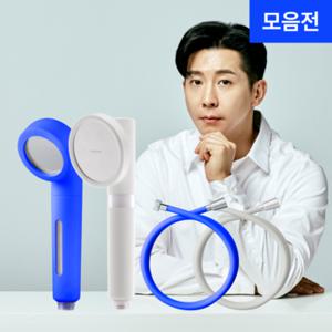 브라이언PICK! 3600만 국민 샤워기 바디럽 퓨어썸 필터 샤워기/세면대/주방 수전 특가