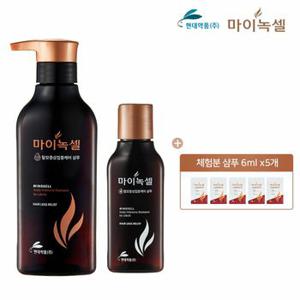 무료배송 현대약품 마이녹셀 탈모샴푸 대용량 1통 중용량 1통 체험분 5매