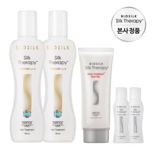 실크테라피 모이스쳐+++S 에센스 130ml 2개+로즈힙트릿100ml+퍼펙트페어 에센스  15ml 2개