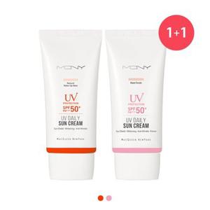 [맥퀸뉴욕] UV 데일리 베이스/매트 선크림 2개