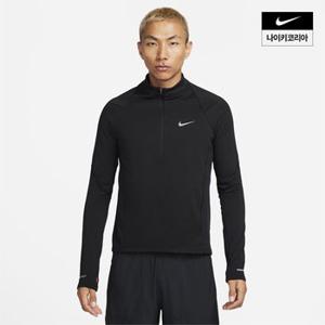 맨즈 나이키 엘리먼트 리펠 써마 핏 하프집 러닝 탑 NIKE FB8565-010