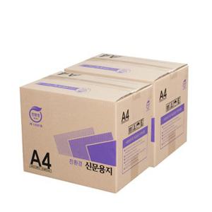 친환경 재생종이 신문용지 갱지 A4용지 54g 2박스 5000매 (학교시험지 가정통신문 연습장)