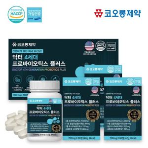 코오롱제약 닥터 4세대 프로바이오틱스 플러스(700mgx180정)