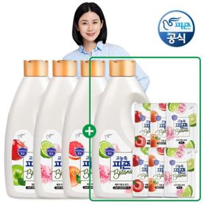 [가격파괴 총 8,300ml][이보영이 추천하는 피죤] 피죤 고농축 섬유유연제 보타닉 2L 4통 + 보타닉 50ml 6개 증정