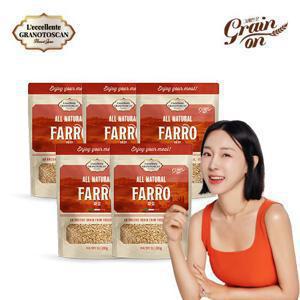 [5봉]고대곡물 파로 FARRO(5봉x280g)