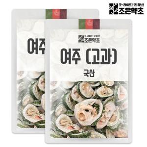 [조은약초] 건 여주 400g x 2팩구성(총 800g)