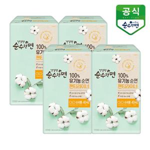 유기농 순면커버 건강한 순수한면 팬티라이너 40P x 3팩