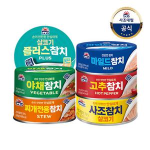 [사조대림] 사조참치 100g 6종 10캔 (살코기/고추/마일드/찌개/야채/살코기플러스)