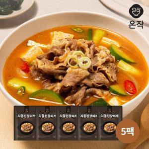 [온작] 차돌 된장찌개 800g x 5팩