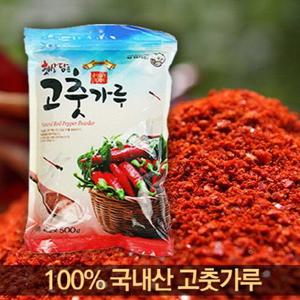 [햇빛고을] 24년 햇 고춧가루 아주 매운맛 500g x 2 (김장,양념용)