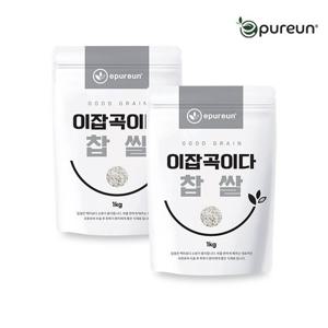 [이잡곡이다] 국산 찹쌀 1kg X 2봉