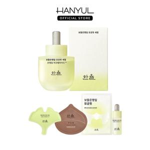 [텐텐] 한율 보들은행잎 모공핏  세럼 40ml