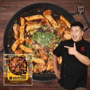 [천하일미] 홍석천 이원일 닭볶이 420g 달콤간장 2팩 + 매콤달콤 2팩 닭갈비 떡볶이