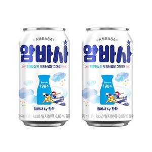 암바사by환타 345CAN 24입