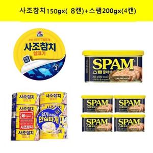 [사조]사조참치 살코기150g x (8캔)+스팸200gx(4캔)