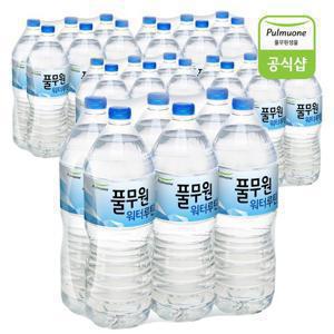 풀무원 워터루틴 생수 2L x 30병