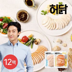 [허닭] 허닭FIT 저염 닭가슴살 슬라이스 100g 2종 12팩