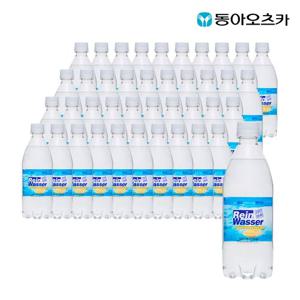 [라인바싸] 탄산수 레몬 500ml 페트 40입