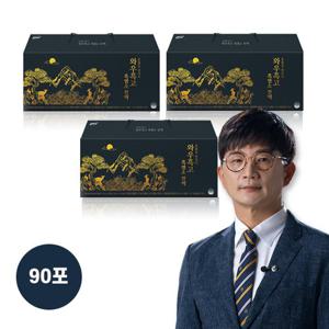 윤홍일 원장의 와우흑고 흑염소 진액 70ml x 30포 4세트 (4개월분)