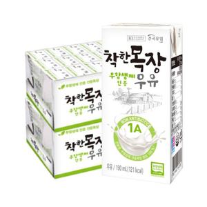 건국 착한목장 무항생우유 190ml 48팩 (24팩 2박스)