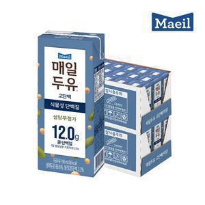 [매일유업] 매일두유 고단백 190ml 48팩