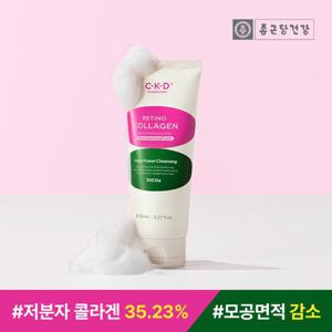 ★콜라겐 체험특가★CKD 레티노콜라겐 저분자 300 모공 클렌징폼 150ml