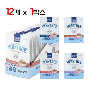 동원 뉴트리플랜 모이스트루 파우치 80g 12개입 고양이간식