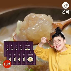 [온작] 이영자 도가니탕 900g x 10팩