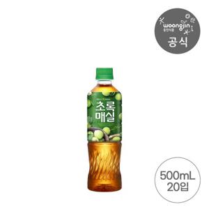 [웅진식품] 초록매실 500ml 20펫