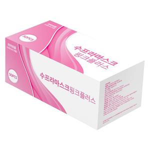 [제품이상X유통기한만료원가판매] 수프라마스크 핑크 50매 식약처인증 의약외품 덴탈마스크