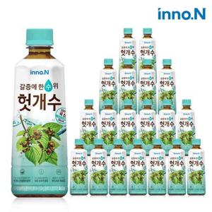 이노엔 헛개수 340ml×20개