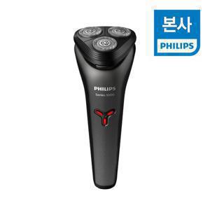 PHILIPS 필립스 S1000 시리즈 전기면도기 S1213/02 카본 블랙