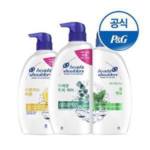 [세계판매1위 샴푸][헤드앤숄더] 샴푸/린스 850ml,750ml 3개