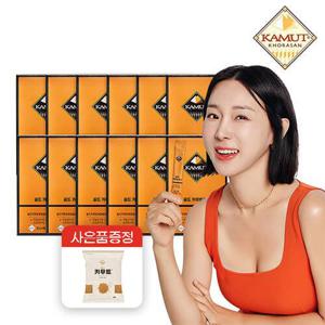 [KAMUT]골드카무트 효소 12박스+카무트 곡물 1봉