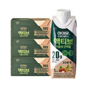 하이뮨 프로틴 밸런스 액티브 식물성(250ml*18입) 3박스