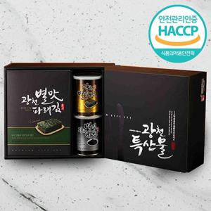 [웰굿]HACCP 광천김 캔 선물세트 3호(김캔1,자반캔1,전장김5)