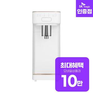 [렌탈]SK매직 스스로직수 냉온정수기 렌탈 WPU-A1000CS 5년 27900