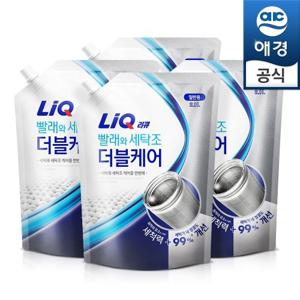 [애경] 리큐 세탁조 더블케어 2.1Lx4개(일반/드럼)