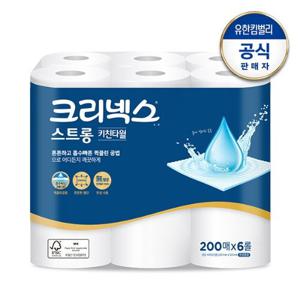 [유한킴벌리] 크리넥스 스트롱 키친타월 200매x6롤 튼튼한원단 빠른흡수