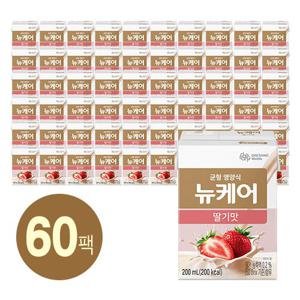 [대상웰라이프] 뉴케어 딸기맛(200mlx30팩), 2박스