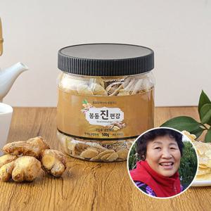 [산지장터] 전북 완주 정영숙님의 봉동 진편강 200g x 4통 (800g)