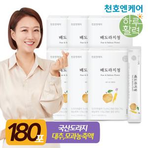 [천호엔케어] 배도라지청 스틱 30포 6박스 (6개월분) / 국산 도라지 / 환절기 목건강