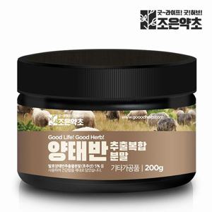 [조은약초] 양태반추출복합 분말 200g x 1통구성 (총 200g)